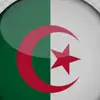 higomouh