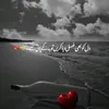 userabdulhanan