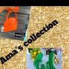 _amascollection