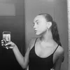 katianna_xou