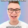 userli1rns49sl