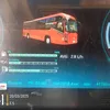 lecuong69927