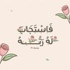 hoo_89003