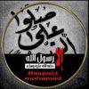 omsaad8854