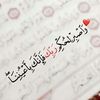 amiraadam012