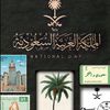 ksa.x3o