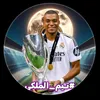 thaeiraldalame193