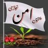 fahimguladamzai
