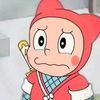 ninja.shinjo