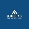 Visit Jebel Jais