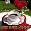 user12855600543907
