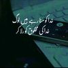 abeeha7890