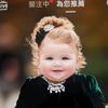 chin.bsiung.chiun