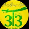 aliim799