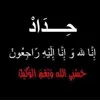 user99d4io1ehx