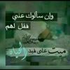 user9977525276161