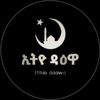islamic_daewa2