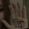 anna72._