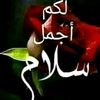 user6448788430018