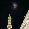 nazouraa
