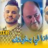 abdouser122