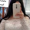 laprincesse8488