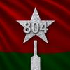 raoumardraz911