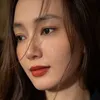 2512hana