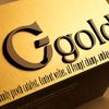 cgoldthedarkpreacher
