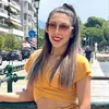 christina.mata