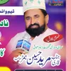 qarimureedhussainhamar