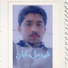 fasialkhan2375