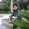 siam______vai