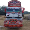 ahssan.ali.lalani