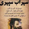 bachktiit4