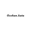 Ocehan kata