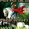 abay37302
