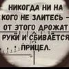 usernjzj2alzvw