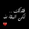 userefn91g6a1w