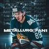 metallurg_fan1