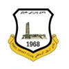 Erbil Sport Club ✪