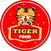 Tiger Food