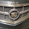 cadillac5755