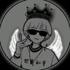 king_iz_back77