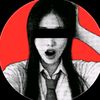 vann_suka_erine