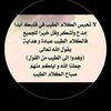 .user8072076675851