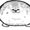 seal_0070