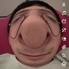 ofekinio_3