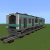ヒューマントレイン