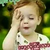 kowinthant466